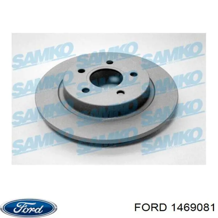 Гальмівні диски 1469081 Ford
