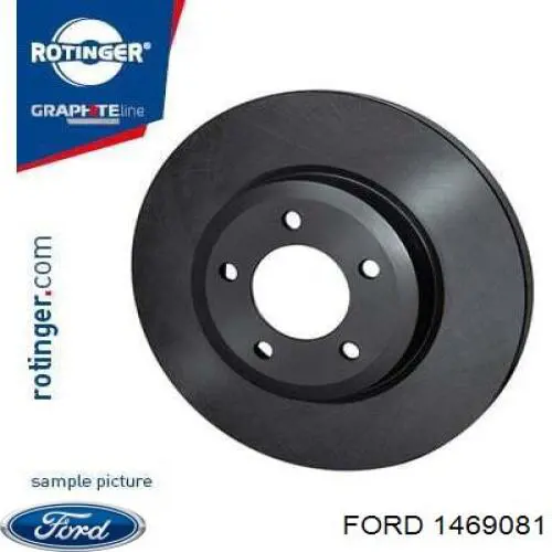 Задні дискові гальма Ford 1469081 ціна, від 29.64 USD