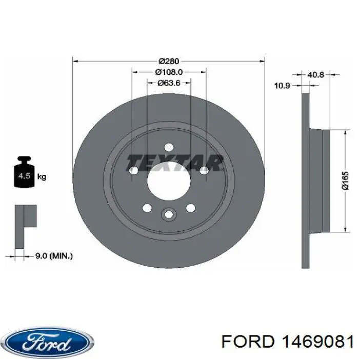 Купити 1469081 Ford Диск заднього гальма