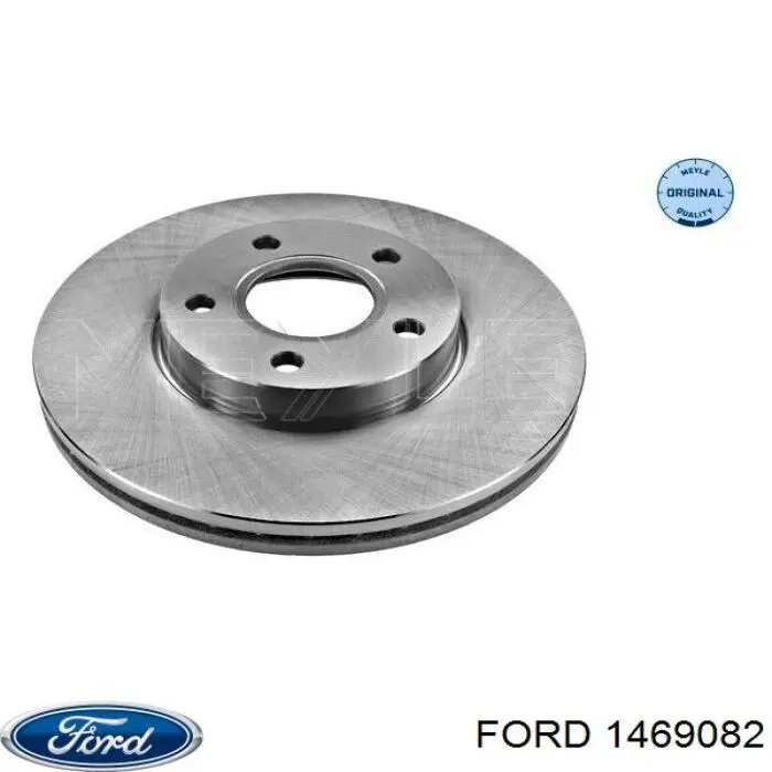 Гальмівні диски передні 1469082 Ford