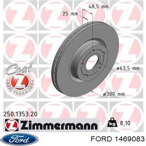 Купити 1469083 Ford Ротор гальмівний