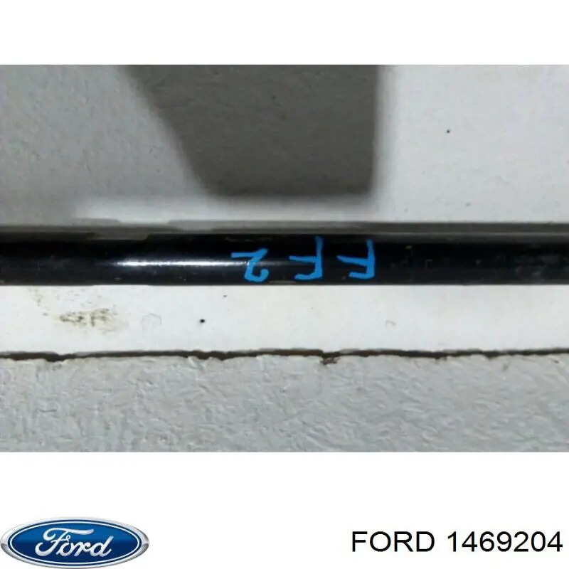 Стабілізатор задній 1469204 Ford