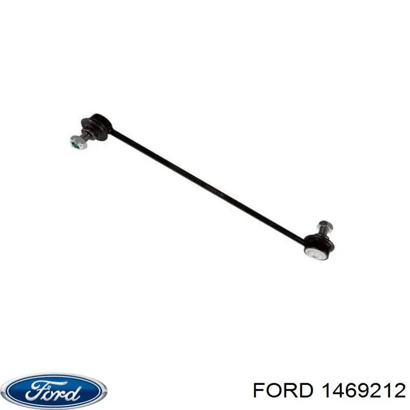 Амортизаційна стійка Ford 1469212 ціна, від 7.81 USD