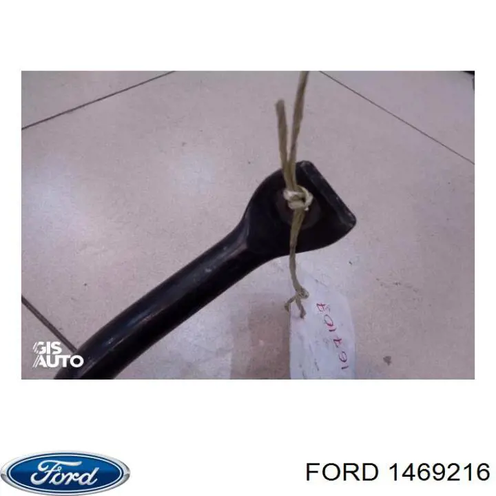 1469216 Ford Стабілізатор передньої підвіски