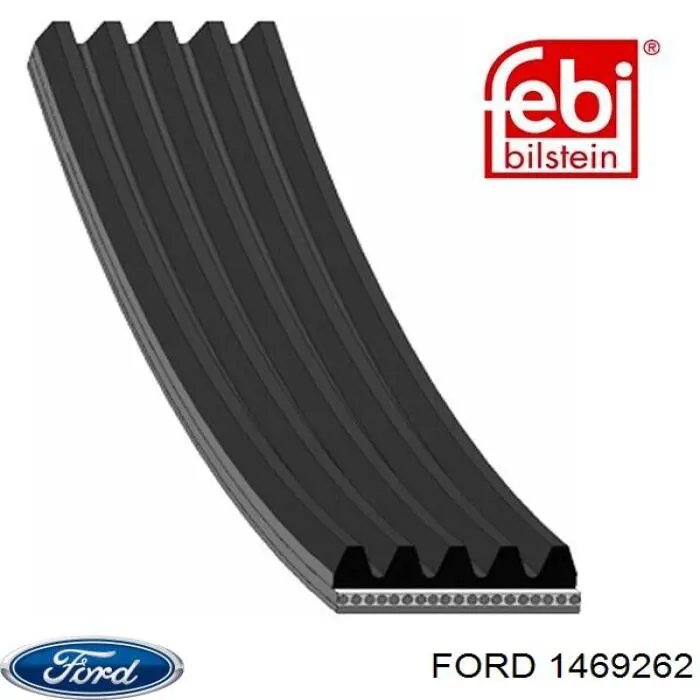 Замок дверей багажника Ford 4525331 ціна, від 11.27 USD