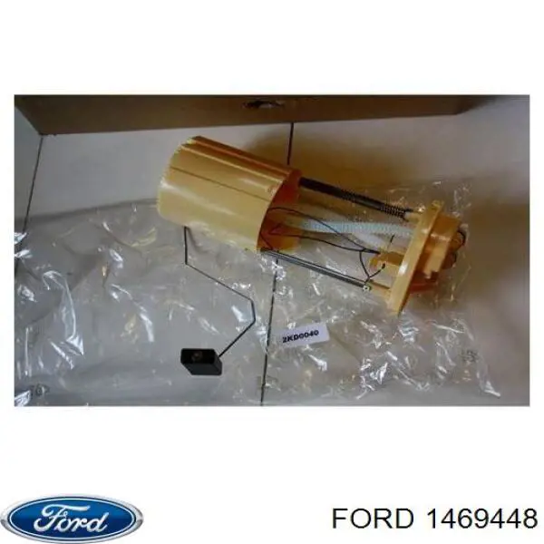 Бензонасос 313011313241 Magneti Marelli