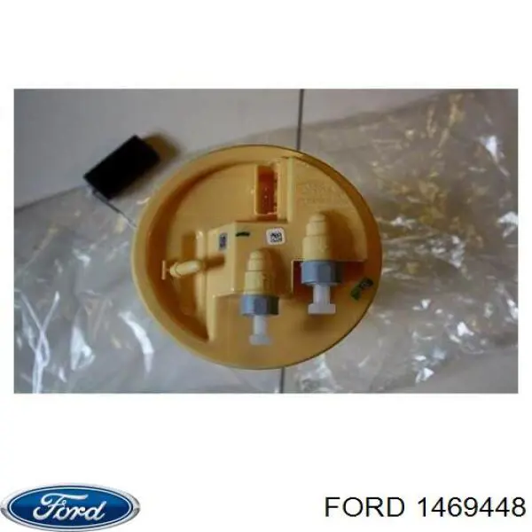 Бензонасос 313011313241 Magneti Marelli
