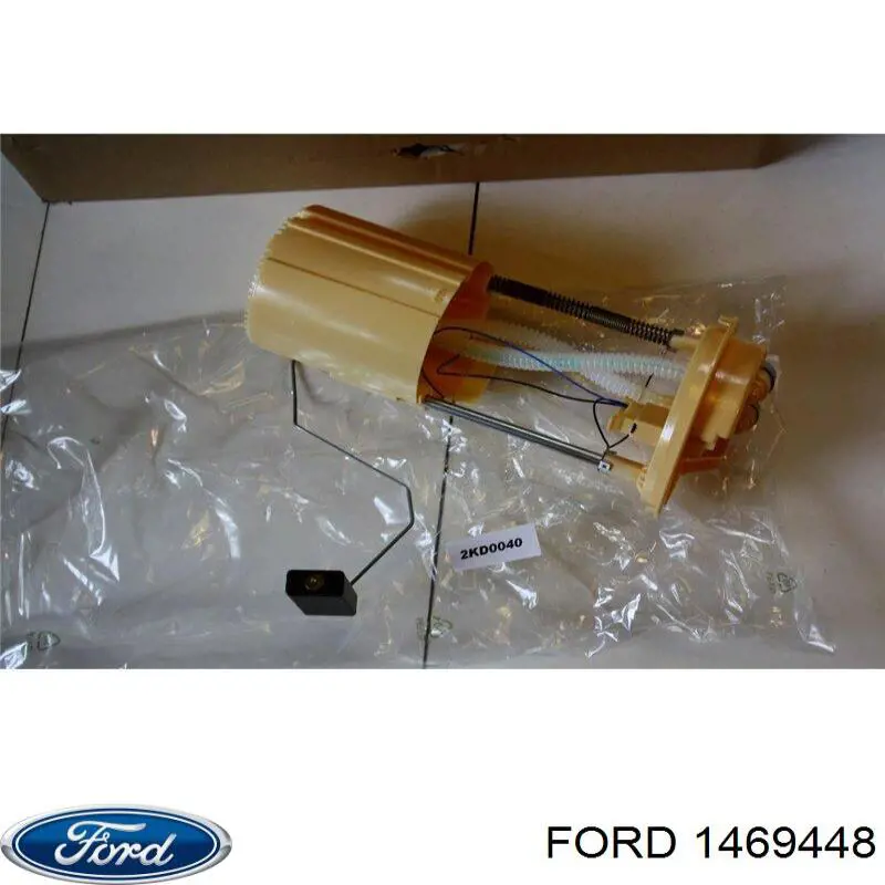 313011313241 Magneti Marelli Електробензонасос