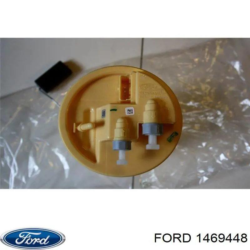 Модуль бензонасоса Magneti Marelli 313011313241 ціна, від 113.10 USD