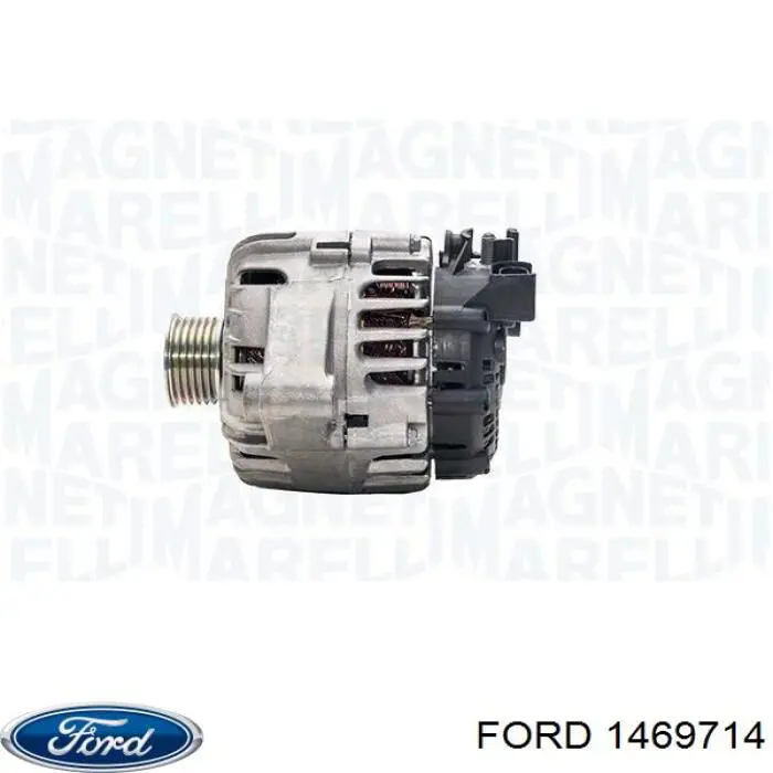 Генератор Ford 1469714 ціна, від 44.05 USD