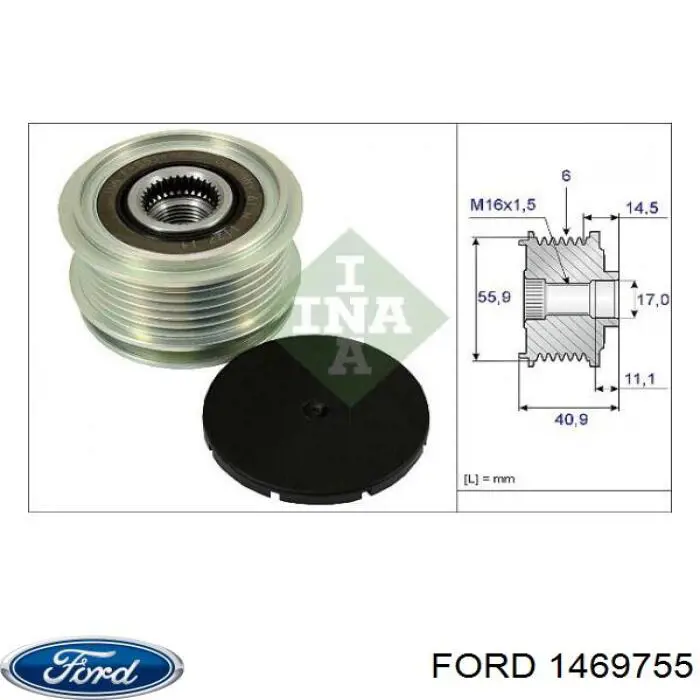 Інерційний шків Ford 1469755 ціна, від 30.30 USD