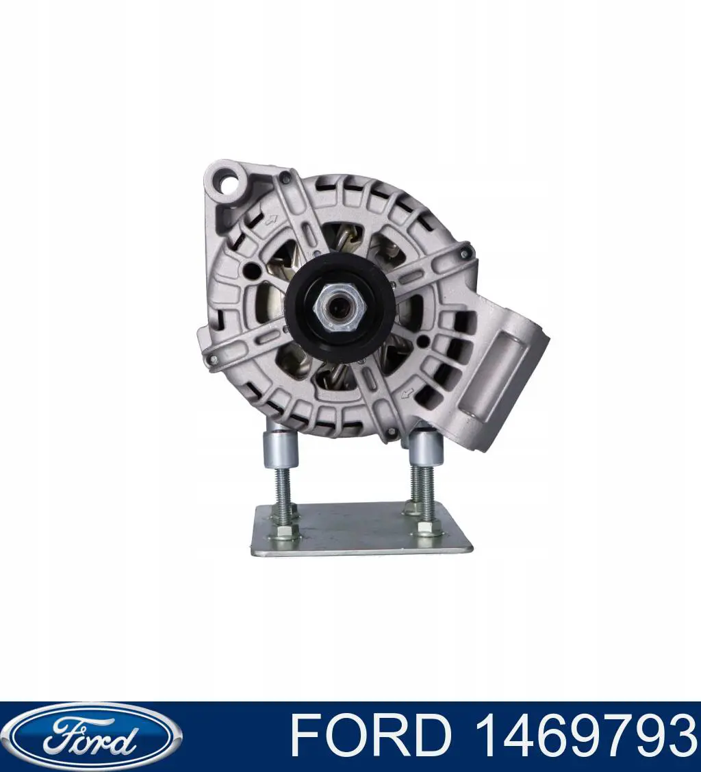 Кріплення бампера Ford 1469793 ціна, від 71.90 USD