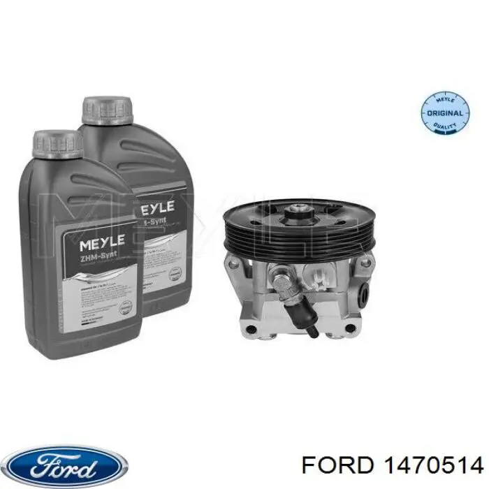 Насос ГУР 1470514 Ford