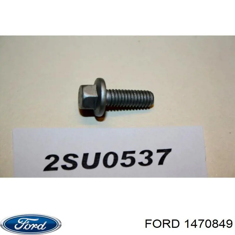  Ford 1470849 ціна, від 0.95 USD