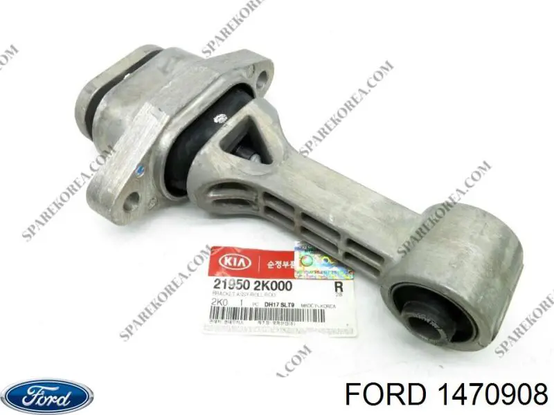 Трос перемикання передач, здвоєний Ford 1470908 ціна, від 59.06 USD