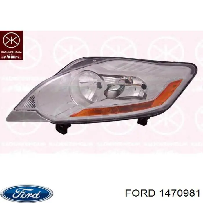 Хомут кріплення втулки стабілізатора, переднього Ford 1146138 ціна, від 3.80 USD