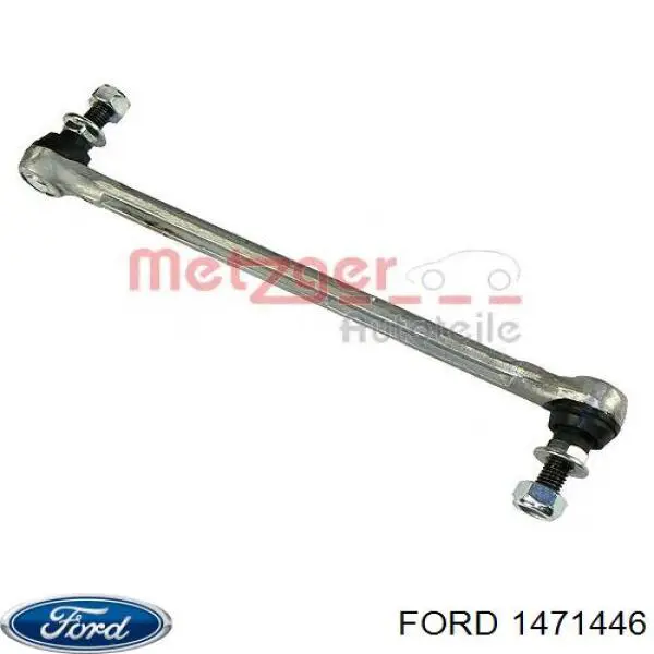 Купити 1471446 Ford Тяжка стабілізатора переднього