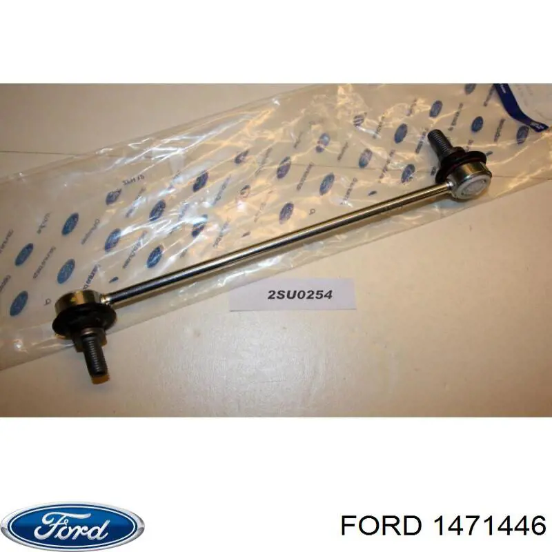 Амортизаційна стійка Ford 1471446 ціна, від 6.71 USD