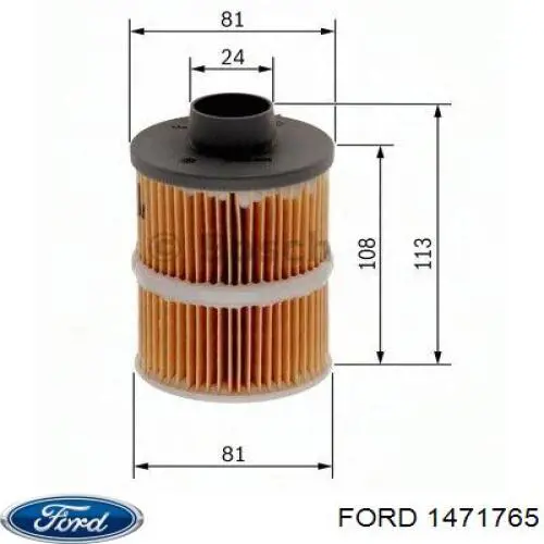 1471765 Ford фільтр паливний
