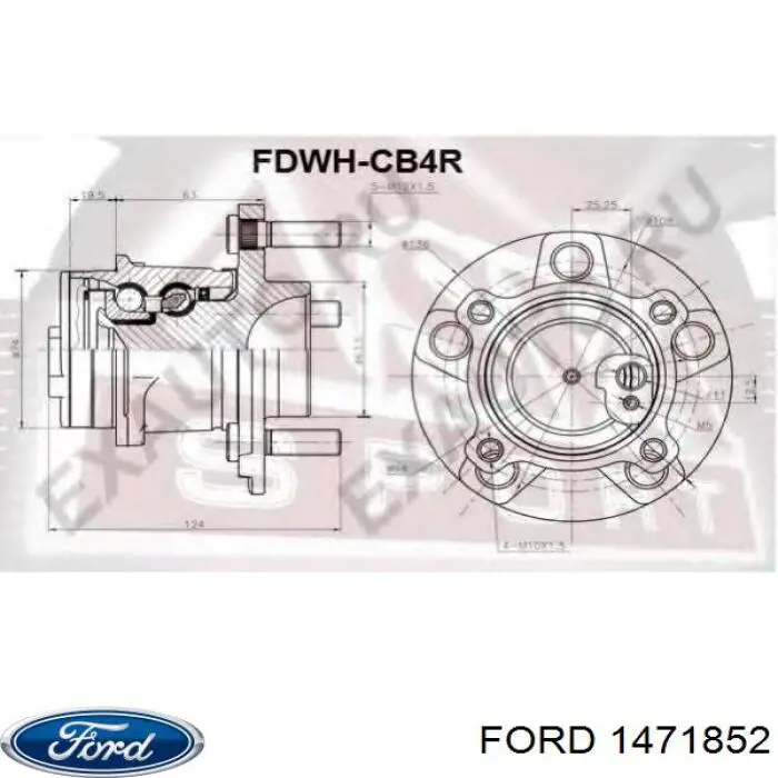 Маточини задніх коліс Ford 1471852 ціна, від 69.82 USD