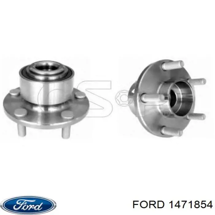 Маточина переднього колеса Ford 1471854