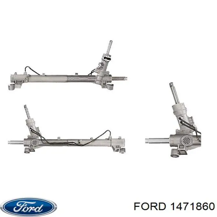 Рейка рульова 1471860 Ford