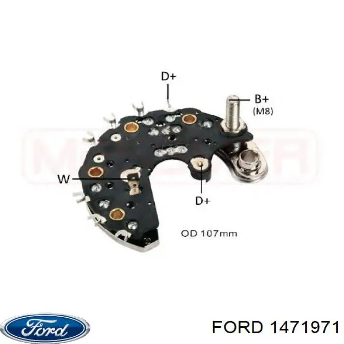 Лінк стабілізатора, заднього Ford 1471971 ціна, від 3.17 USD