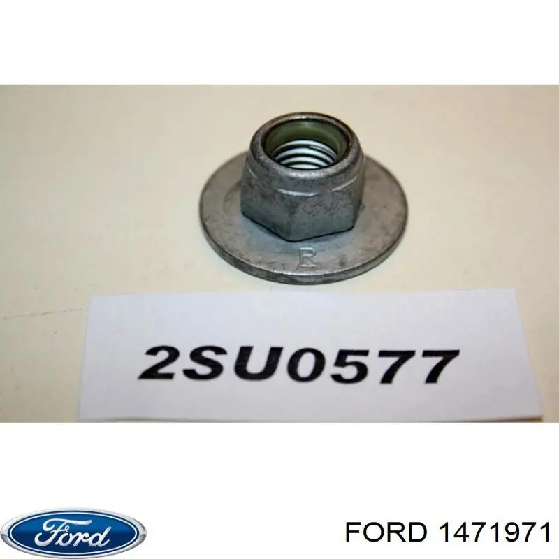 Купити 1471971 Ford Солдатик стабілізатора, заднього