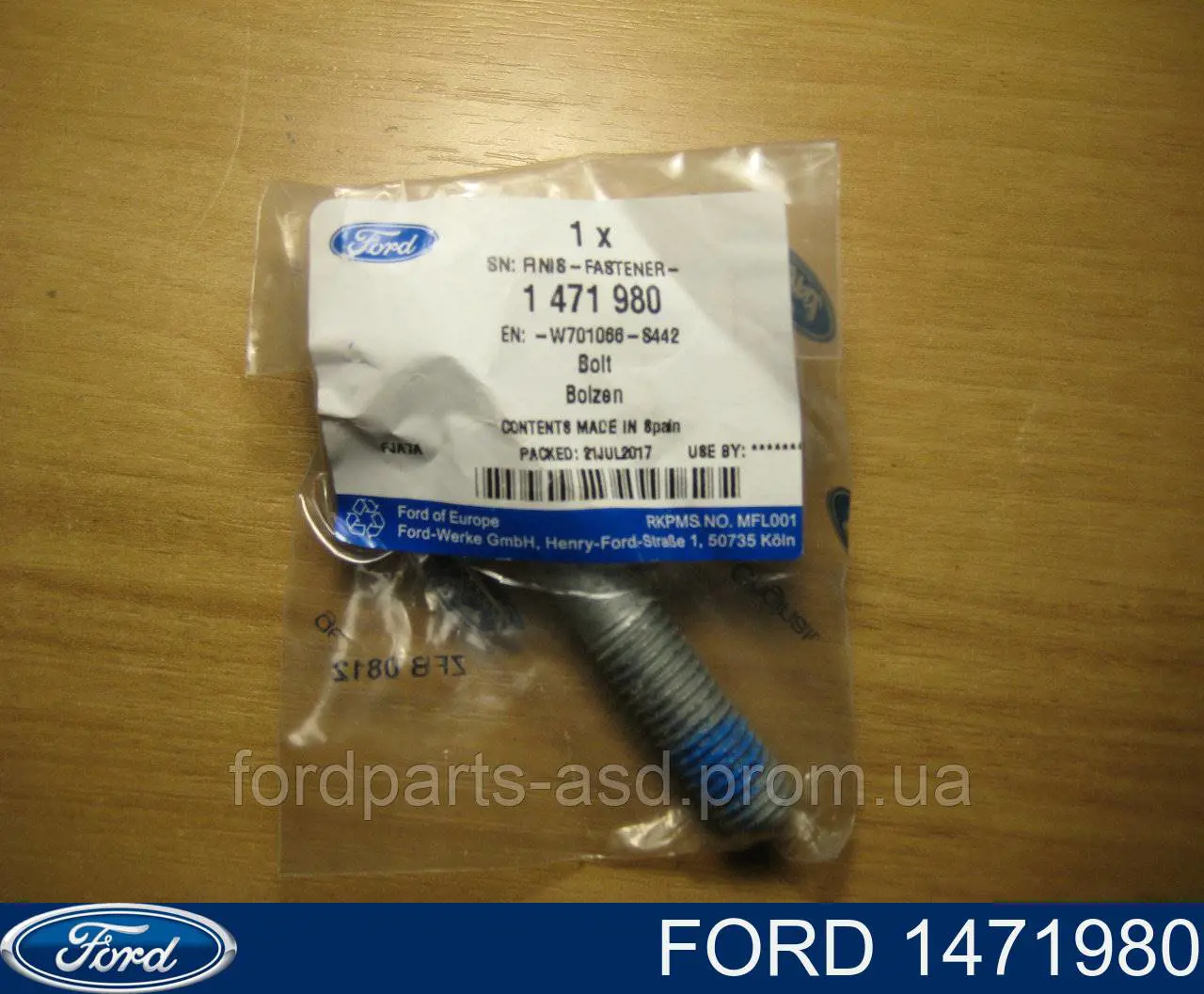 Купити 1471980 Ford Болт