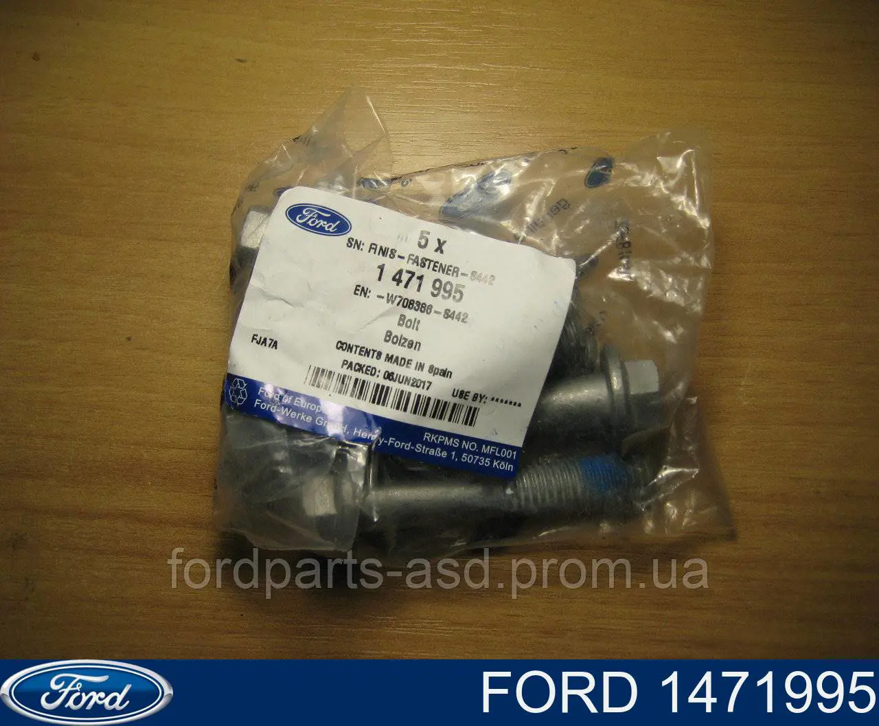 Купити 1471995 Ford Болт кріплення заднього верхнього важеля, внутрішній