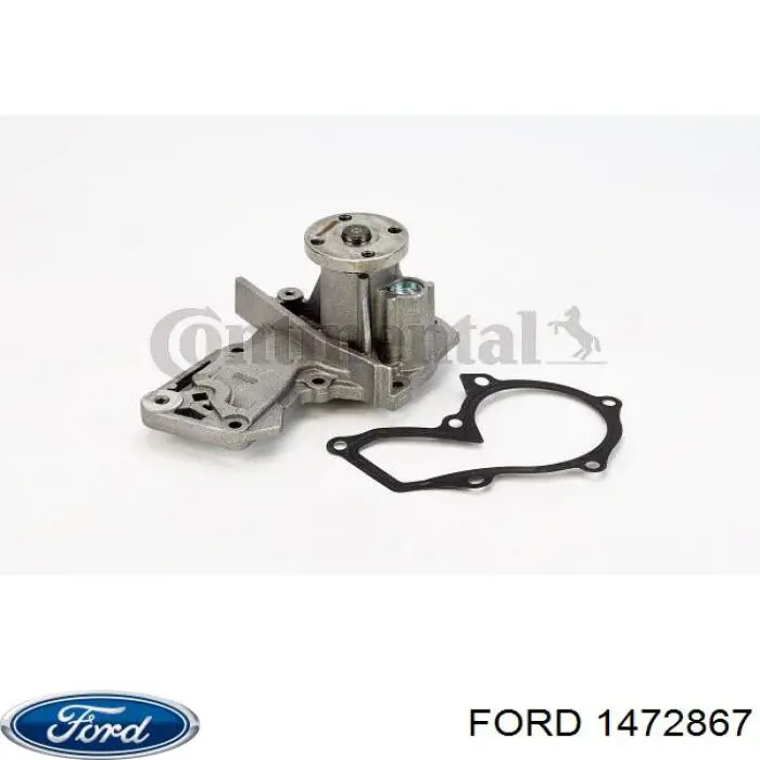 1472867 Ford Насос охолодження