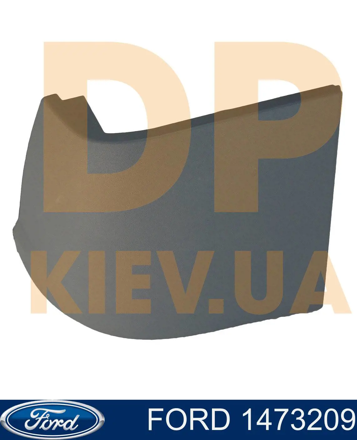 Купити 1473209 Ford Бампер задній, ліва частина