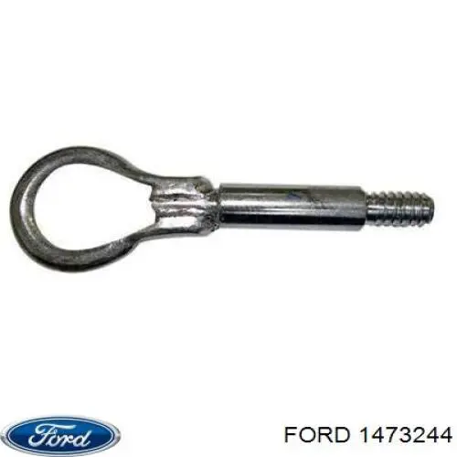 Гак буксирувальний Ford 1473244 ціна, від 13.00 USD
