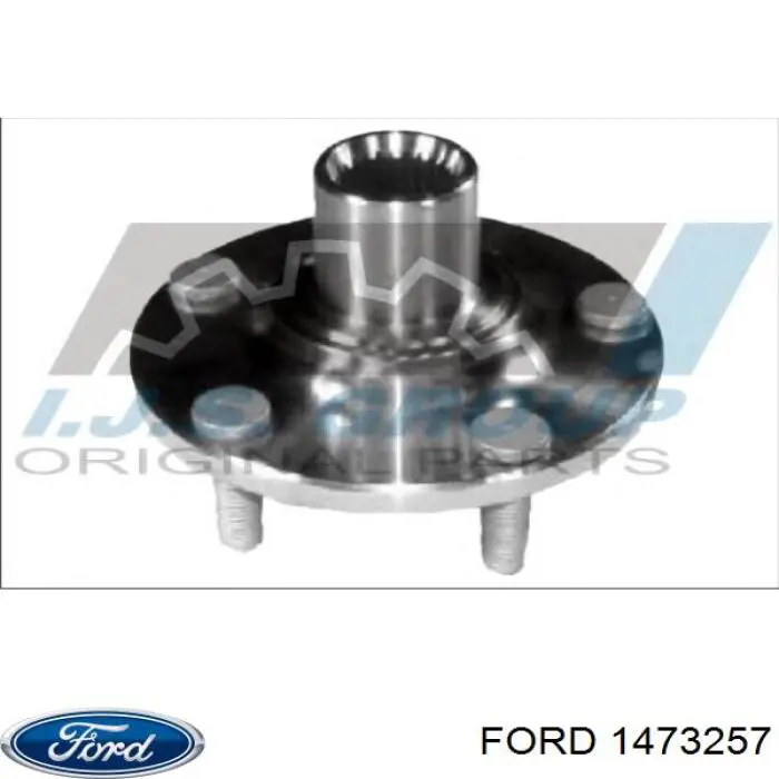 Купити 1473257 Ford Маточини передніх коліс