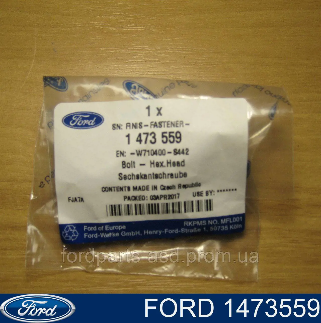  1473559 Ford