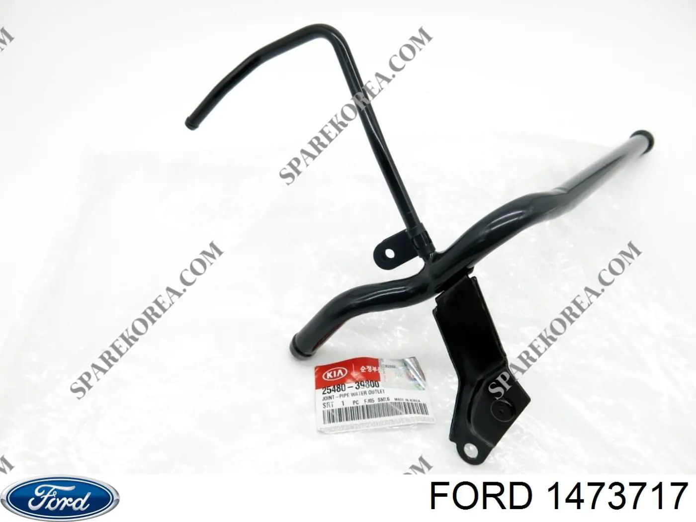 Коробка запобіжників Ford 1473716 ціна, від  USD