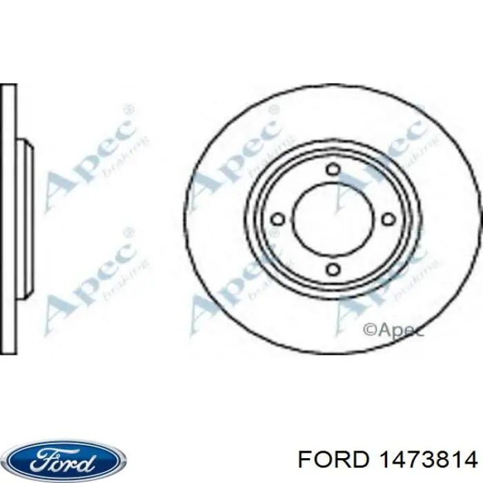 1473814 Ford Зчеплення в зборі