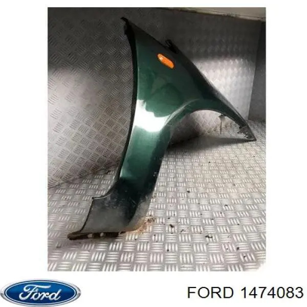 Купити 1474083 Ford Крила