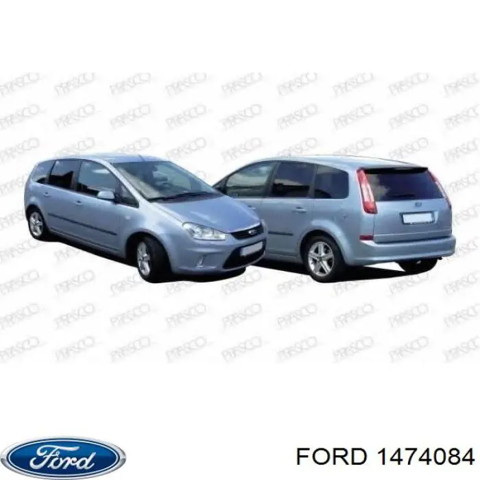 Купити 1474084 Ford Крило переднє ліве