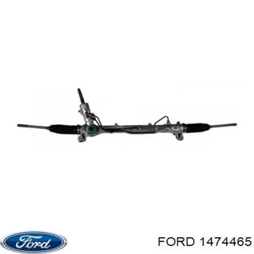 Купити 1474465 Ford Рульова рейка