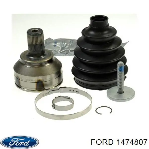 302004190187 Magneti Marelli Привід передній правий