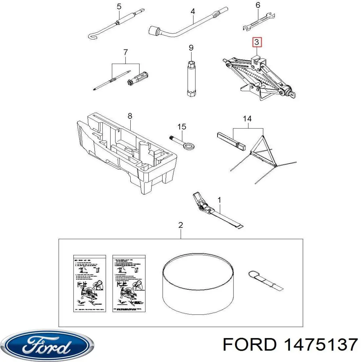 1475137 Ford насос гідропідсилювача керма (гпк)