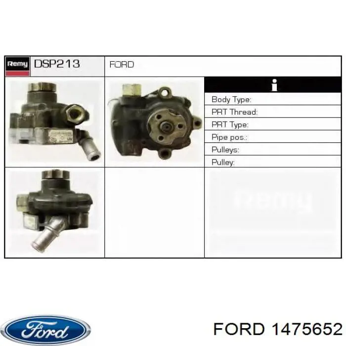 1475652 Ford насос гідропідсилювача керма (гпк)