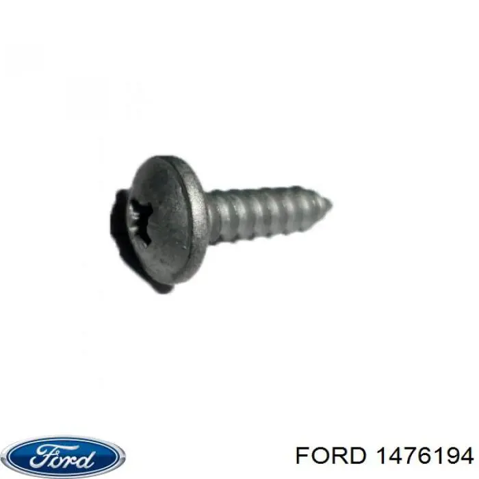 Купити 6707417 Ford 