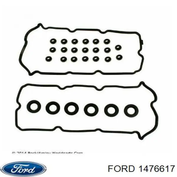 1476617 Ford Труба приймальна (штани) глушника, передня