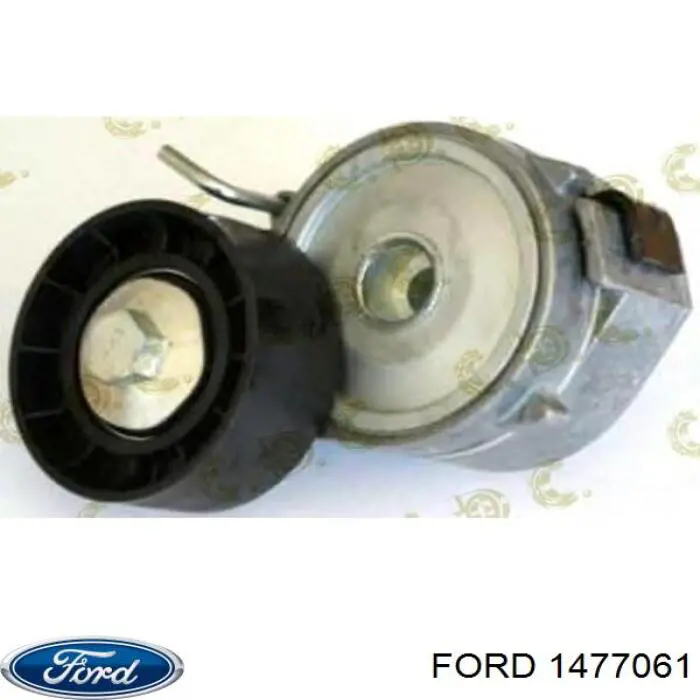 1477061 Ford натягувач приводного ременя