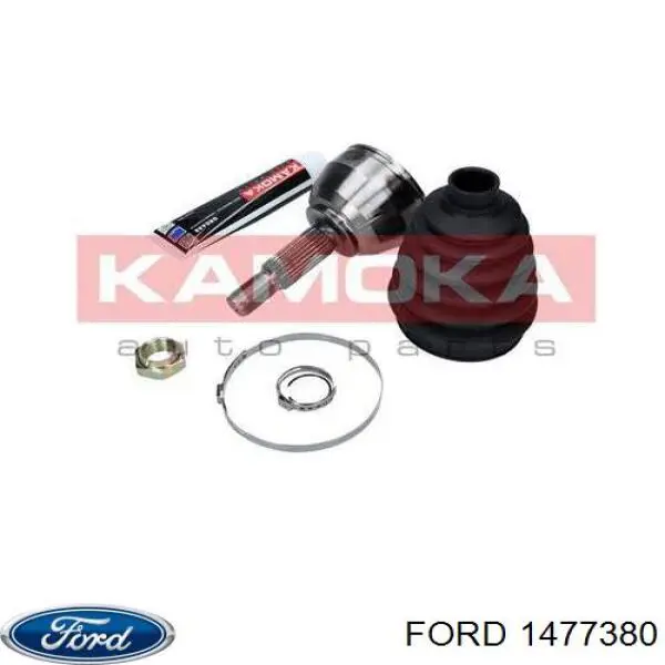 Піввісь права DS161028 Freccia