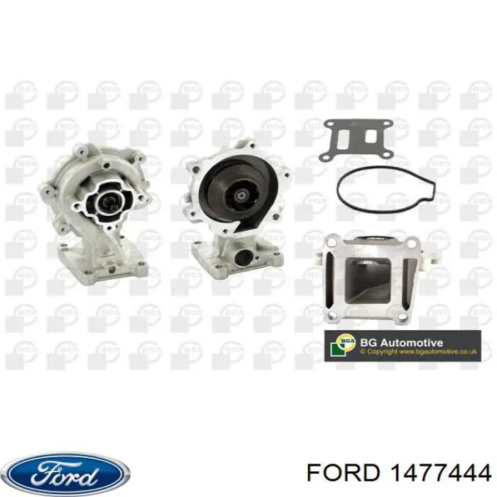 Помпа водяна (насос) охолодження, в зборі з корпусом 1477444 Ford