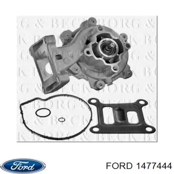 Купити 1477444 Ford Помпа водяна (насос) охолодження, в зборі з корпусом