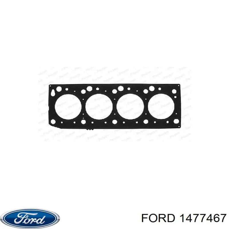 1131832 Ford прокладка головки блока циліндрів (гбц)